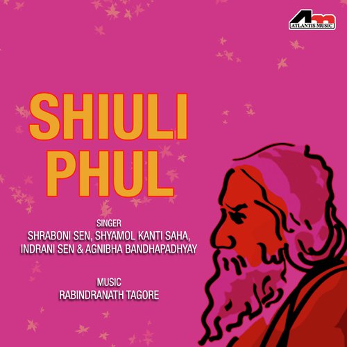 Eso Eso Aamar Ghare Eso - Shraboni Sen, Shyamol Kanti Saha, Indrani Sen, Agnibha Bandyopadhyay