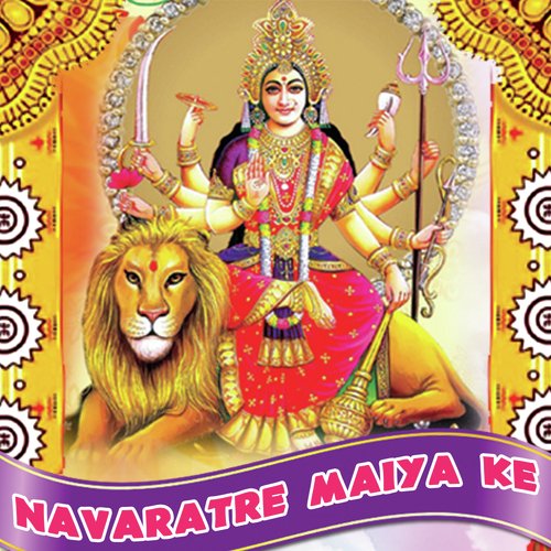 Main Diwani Maiya Ki - Various Artists