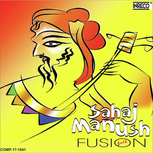 Kheti Bhoire Olopo - Various Artists