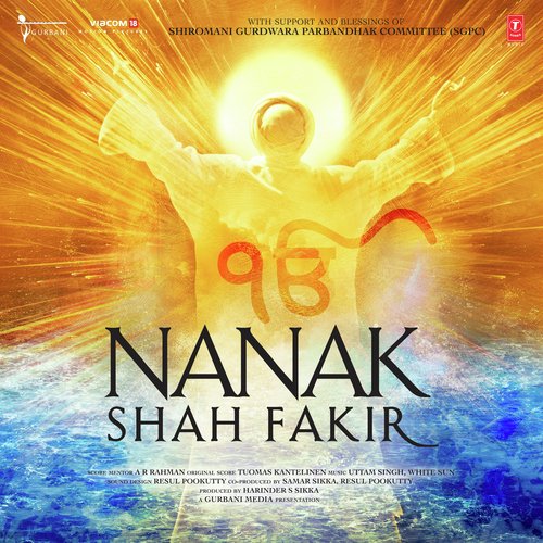 Waheguru Waheguru (Edited) - Uttam Singh