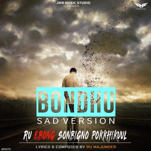 Bondhu (Sad Version) - Allama Delwar Hossain Saydee