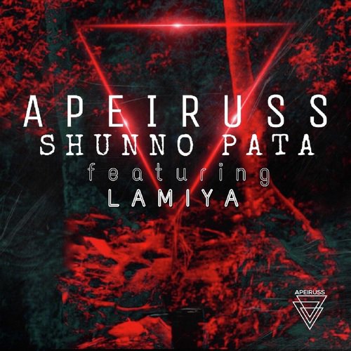 Shunno Pata - Apeiruss, Lamiya Chowdhury