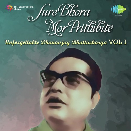 Takhono Otheni Tara - Dhananjay Bhattacharya