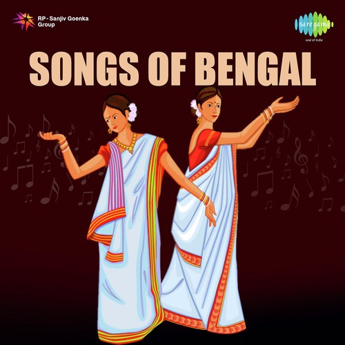 Tabo Antaro Ato Manthara Kano - Renuka Dasgupta