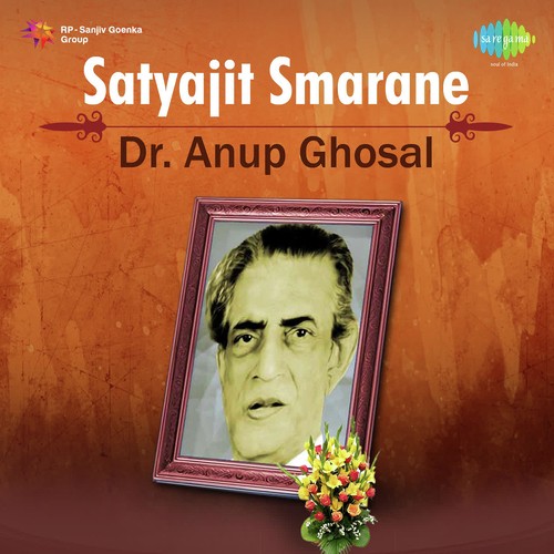 Maharaja Tomare Selam - Anup Ghoshal