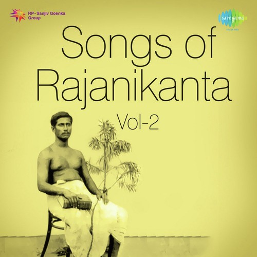 Amay Sakal Rakame Kangal Koriya   1975 - Arghya Sen