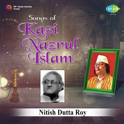 Bone Chale Bono Mali - Nitish Dutta Roy