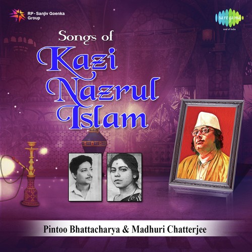 Elo Shamal Kishor   Pintoo Bhattacharjee - Madhuri Chatterjee