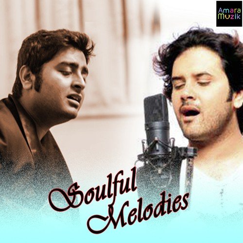 Choddobesh - Ananya Das, Debasish Kundu, Pritam Kumar