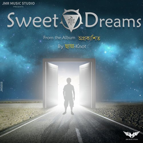 Sweet Dreams - Chaya Knot