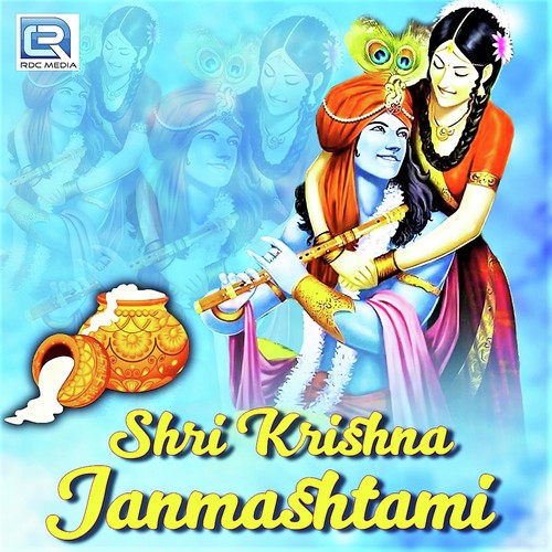 Hore Krishno Hori Bole - Shilpi Das