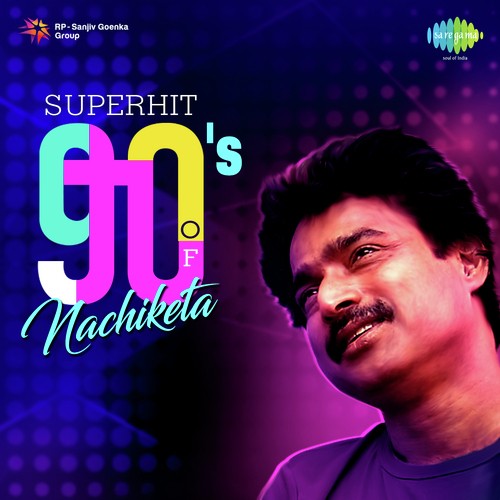 Jibito Bibahito - Nachiketa Chakraborty
