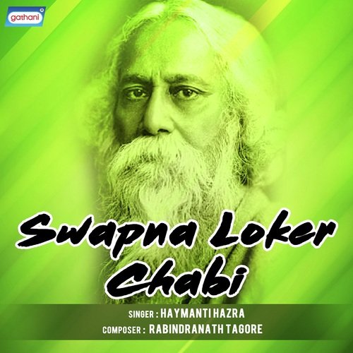 Swapan Parer Dak Shunechi - Haymanti Hazra