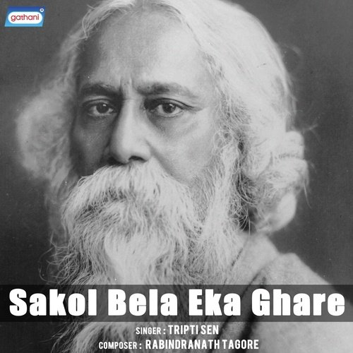 Diye Genu Basanter - Tripti Sen