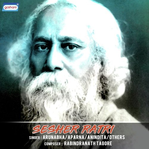 Amar Din To Beshi Nei - Arunabha, Aparna, Anindita