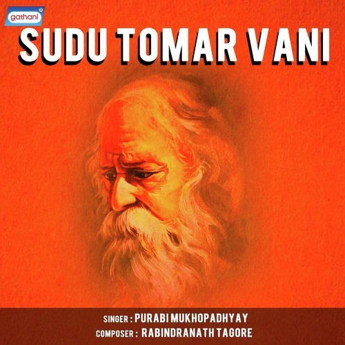 Na Na Go Na - Purabi Mukhopadhyay