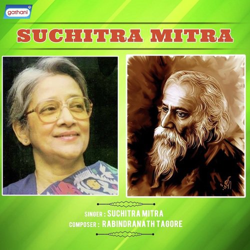 Amar Nishit Rater - Suchitra Mitra