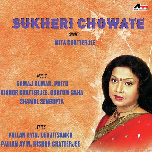 Bole Chile Sei - Mita Chatterjee