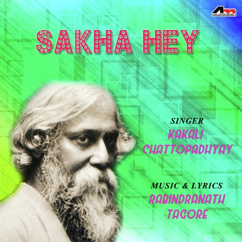 Sahe Na Jatona - Kakali Chattopadhay