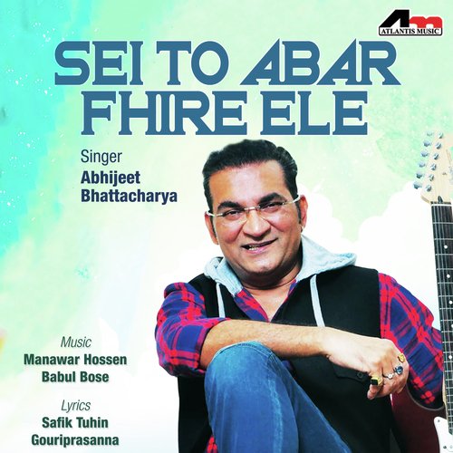 Ghum Bhanga - Abhijeet