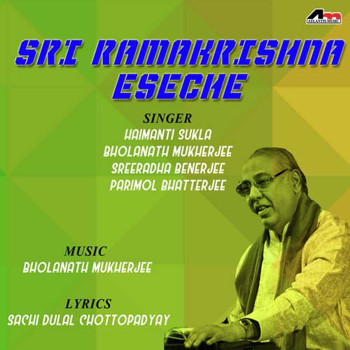 Choke Chyey Dekh - Various Artists