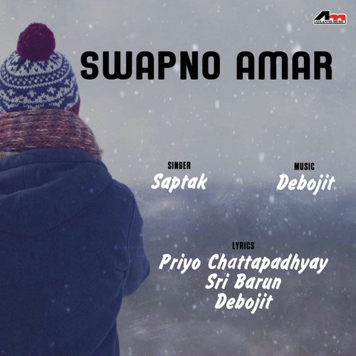 Ekta Jibon Tabu Awnek Choya - Saptak