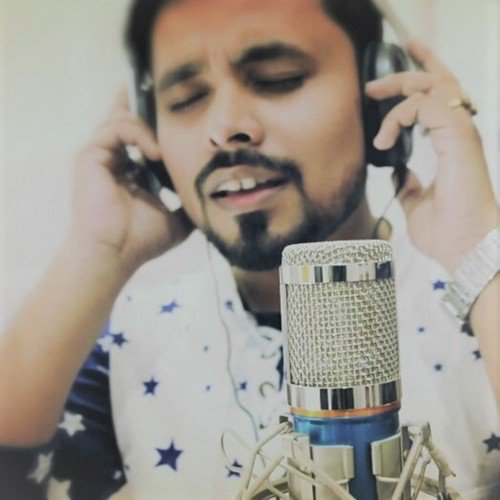 Na Jaa - Debjit Sarkar