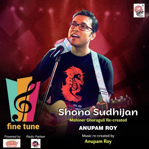 Shono Sudhijan - Anupam Roy