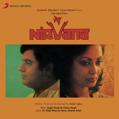 Deer Hunt Music - Chitra Singh, Jagjit Singh