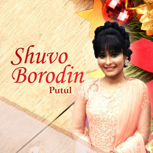 Shuvo Borodin - Putul