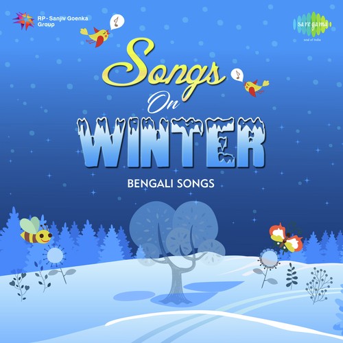 Namo Namo Namo Namo Namo Namo - Various Artists