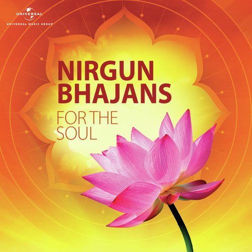 Khuda Ko Jag Mein - Various Artists