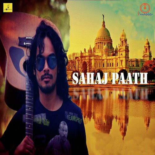 Sahaj Paath - Diko Guha