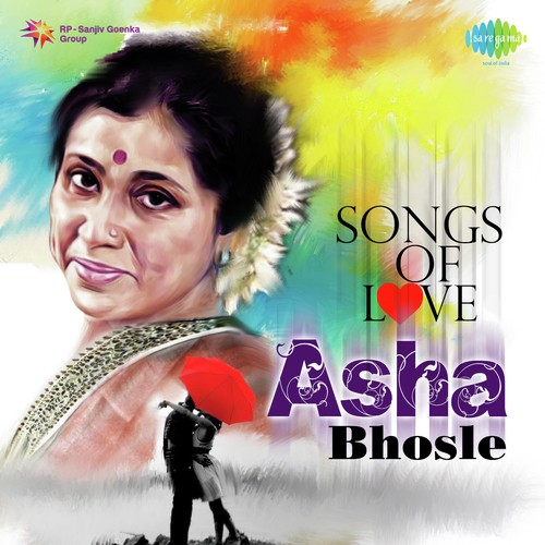 Ramdhanu Rang Niye (FromMohonar Dike) - Various Artists