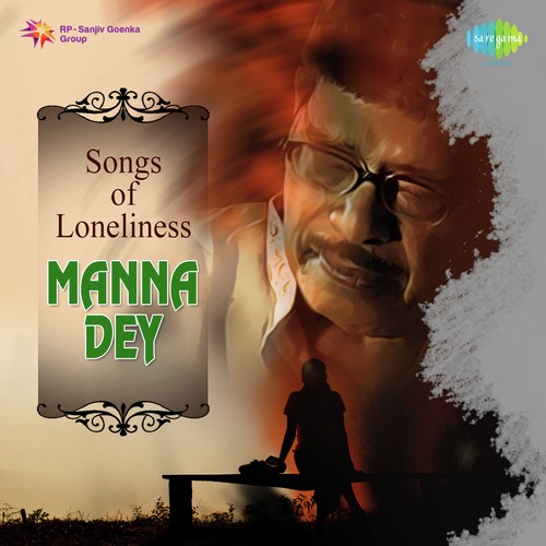 Jani Tomar Premer Jogyo Ami To Noi - Manna Dey