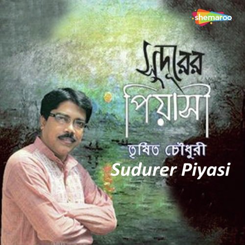 Pinakete Laage Tonkar - Trishit Chowdhury