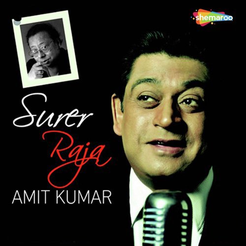 Surer Raja Chole Gelo - Amit Kumar