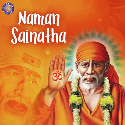 Aarti Sai Baba (Chorus) - Various Artists