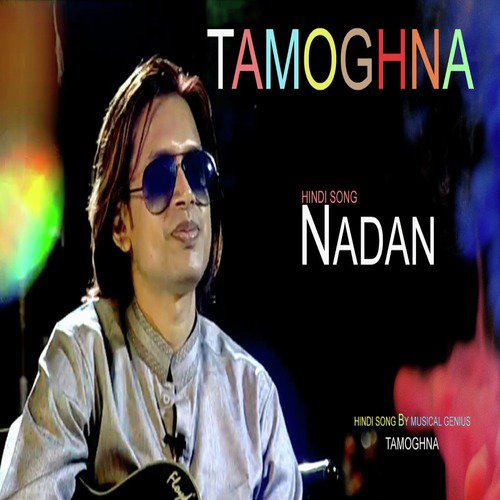 Nadan - Tamoghna