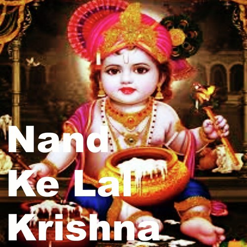 Jab Tak Rahengi Saansein Tera Bhajan Karunga - Pankaj Doshi