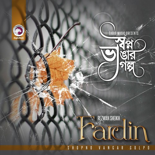 Ore Priya - Fardin