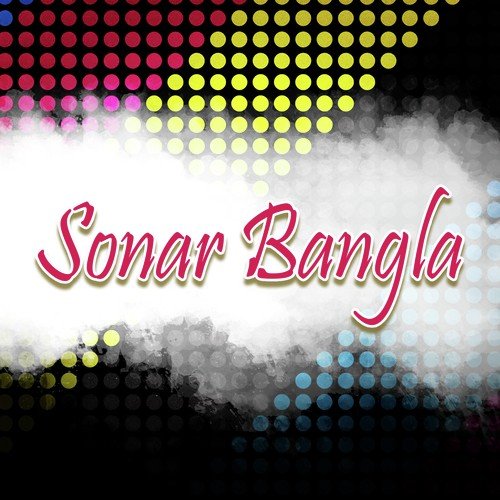 Dida Satye Kore Tui Bol - Sona