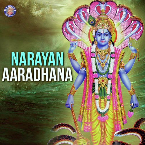 Vishnu Gayatri Mantra   108 Times - Various Artists