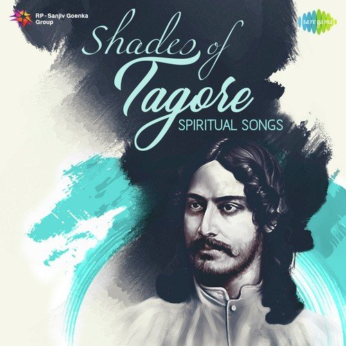 Alpa Laiya Thaki Tai - Various Artists