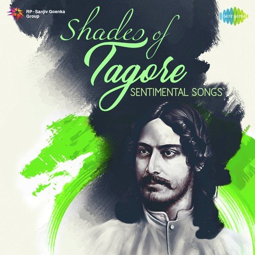 Tumi Ektu Kebal Boste Deyo - Various Artists