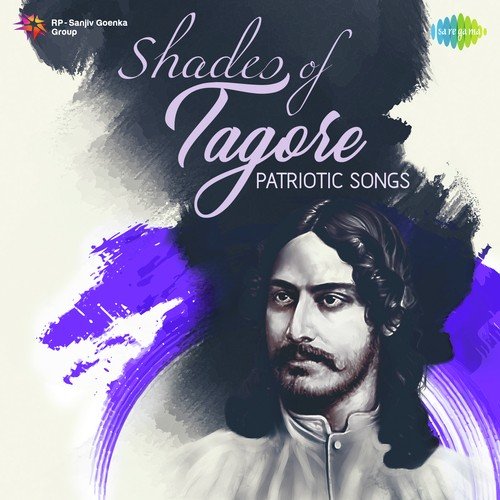 E Bharate Rakho Nitya Probhu - Various Artists