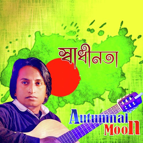 Sadhinota - Autumnal Moon
