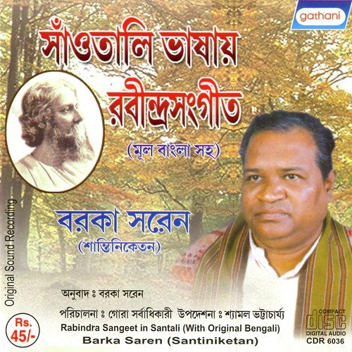 Tumi Khusi Thako - Barka Soren