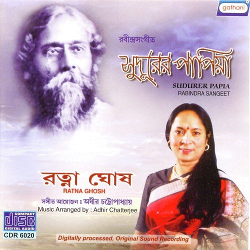 Hridayo Nandano Bone - Ratna Ghosh