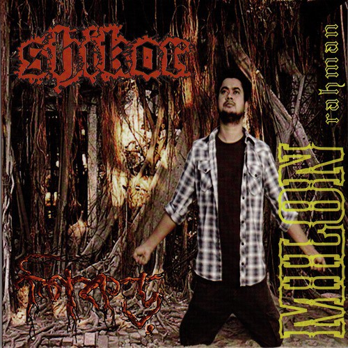 Shopnorani - Milon Rahman